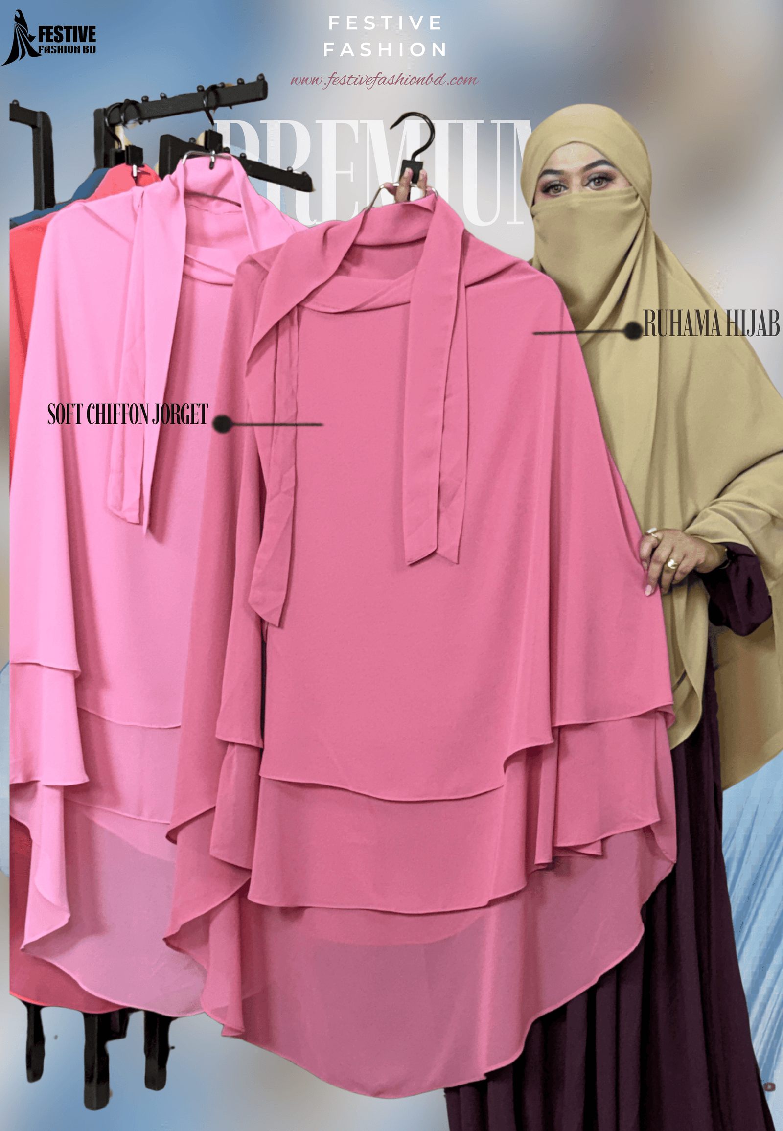 Ruhama hijab